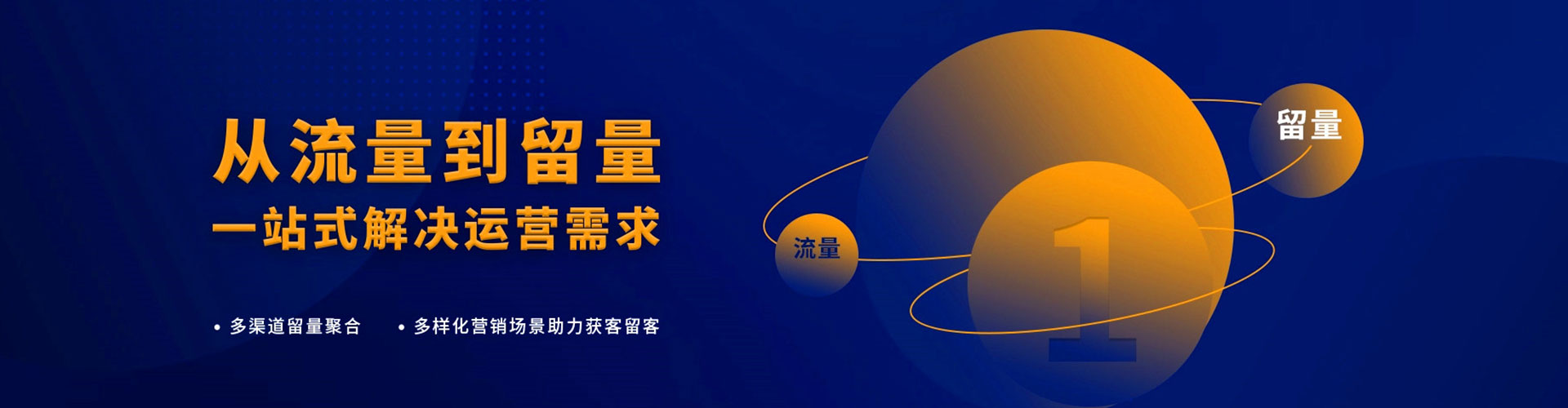 汐止百度开户高返点